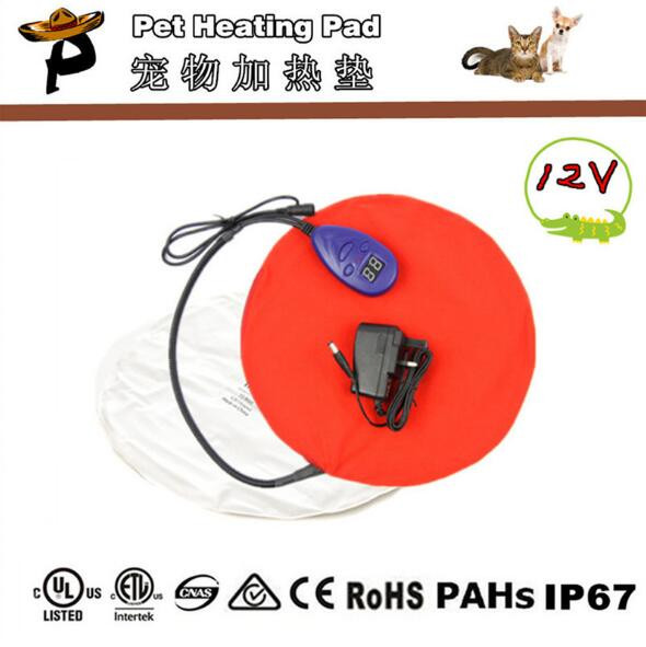 ผ้าปูความร้อน